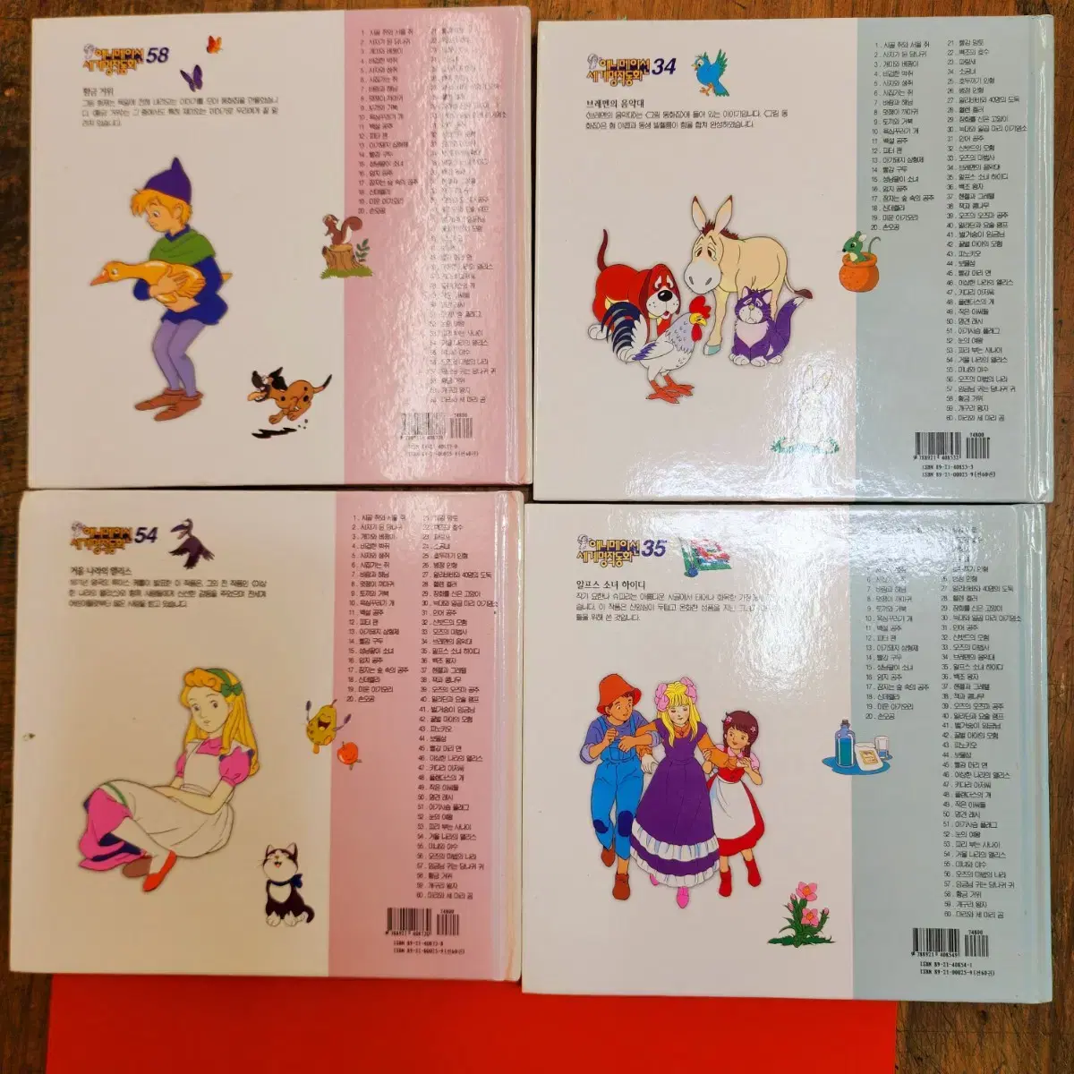 【Yuna81】『世界名作童話』 42冊 + CD 8枚『세계명작동화』 Yuna81】『世界名作童話』 42冊 + CD 8枚『세계명작동화』 Yuna81